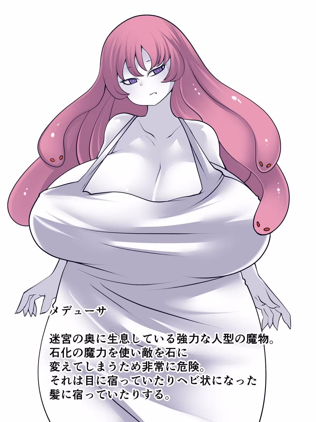 Clumsy Communication