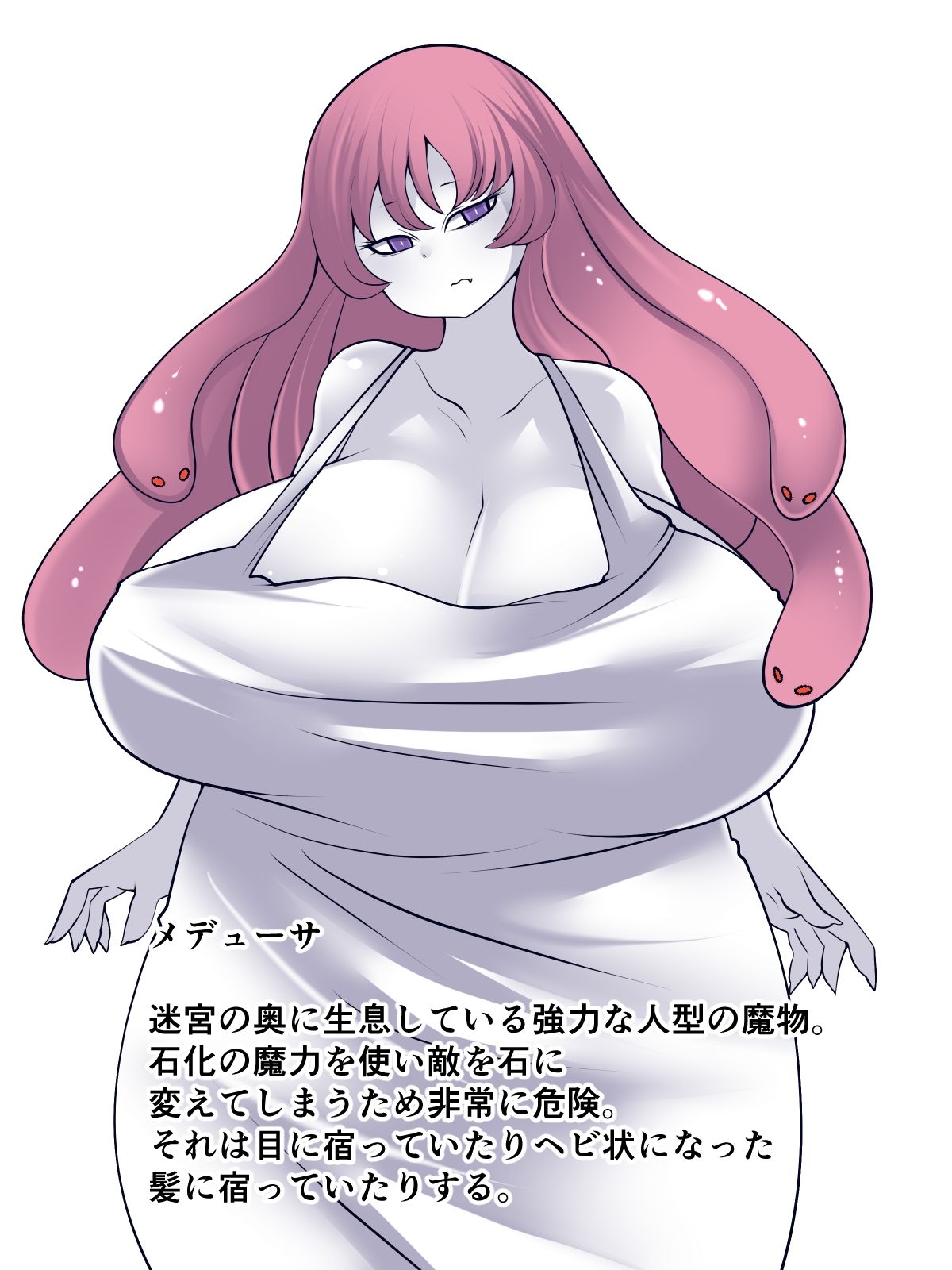 Clumsy Communication