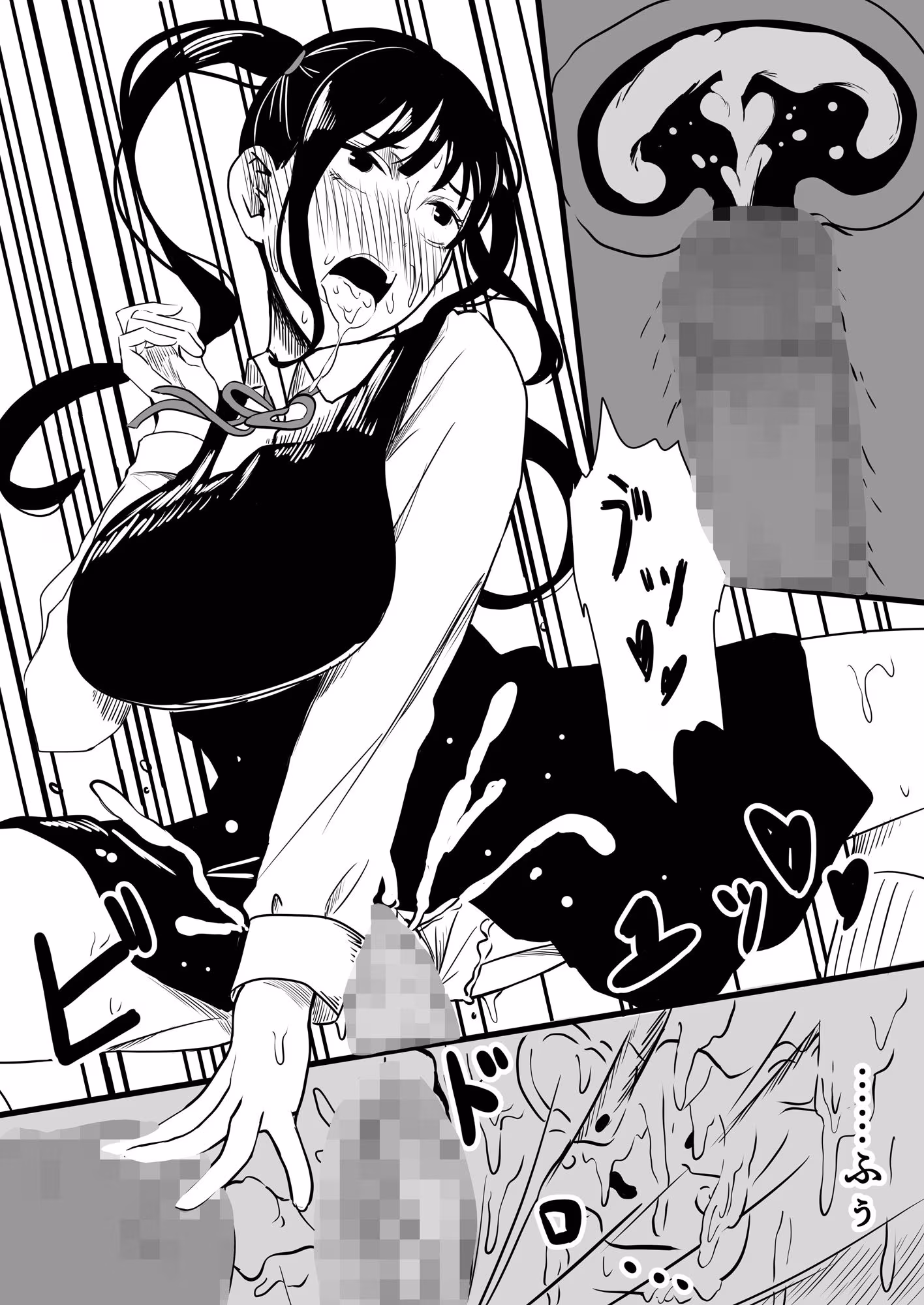 クラスの女子になって復讐するお話 4
