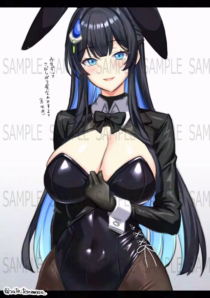 七心館活動記録39【2026年3月分】