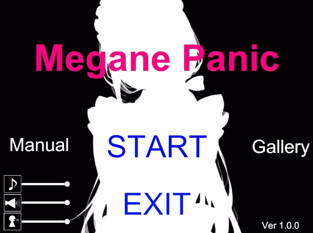 MeganePanic