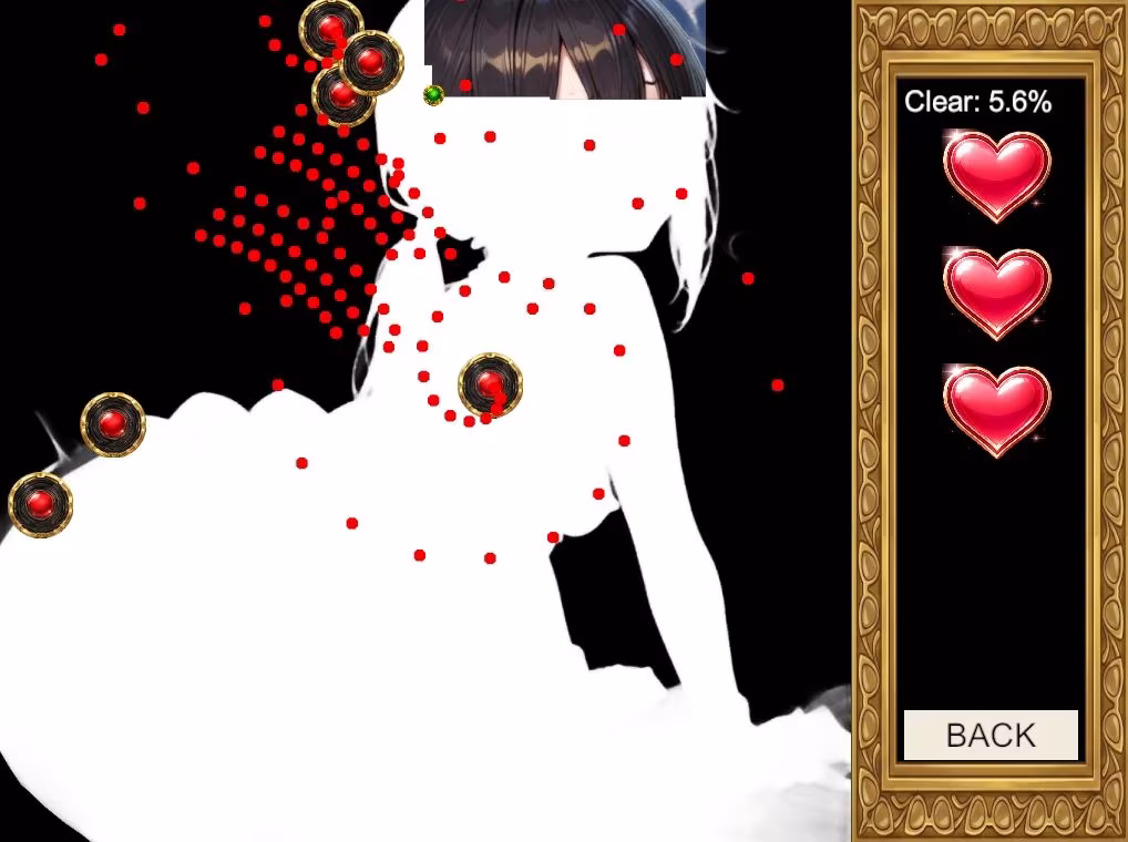 MeganePanic