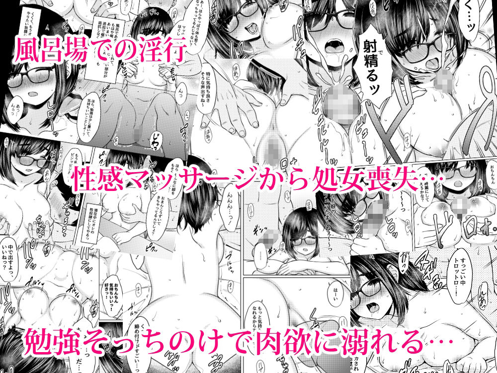 ねこ缶総集編Vol.6