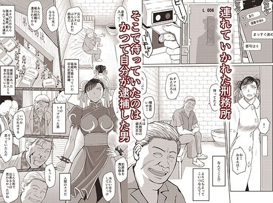 ハルノオトズレ  vol.2