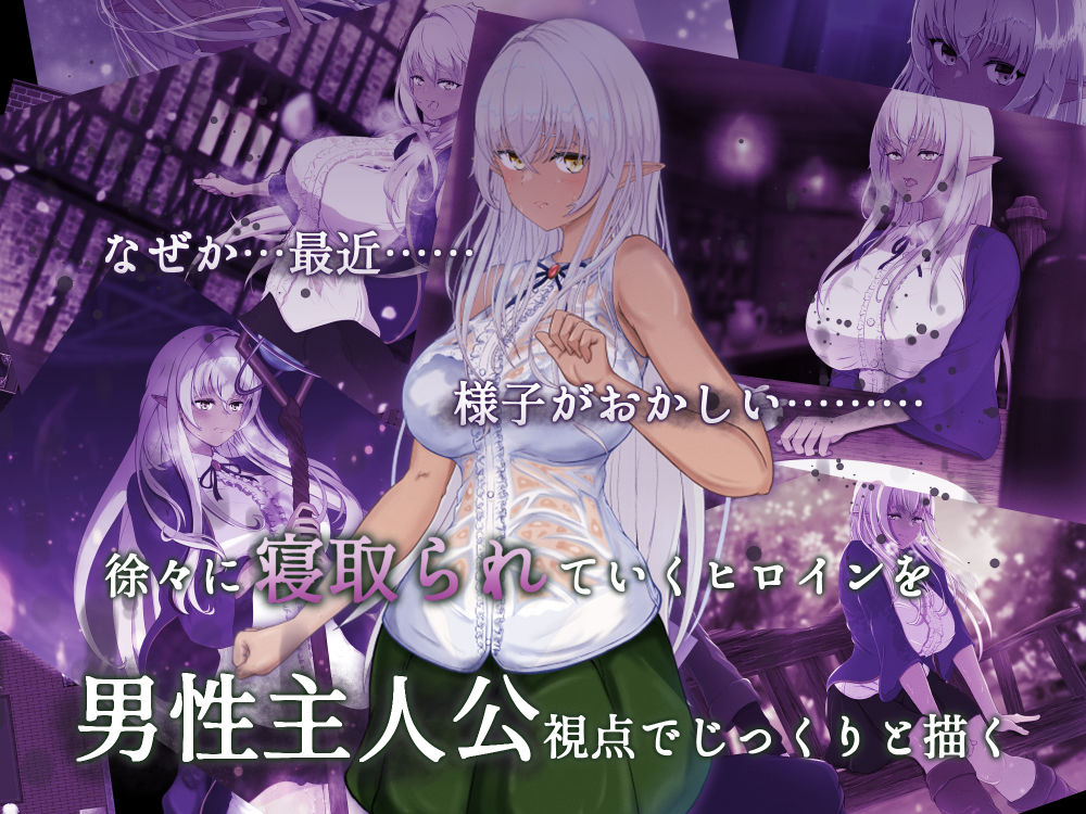 隷属と解放のラビリンス