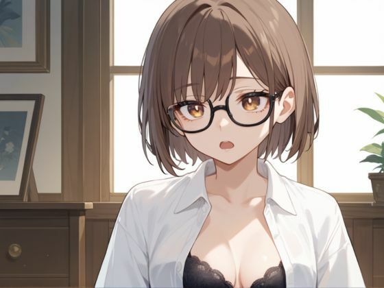 地味っ子セックス 〜地味っ子だってHしたい？〜