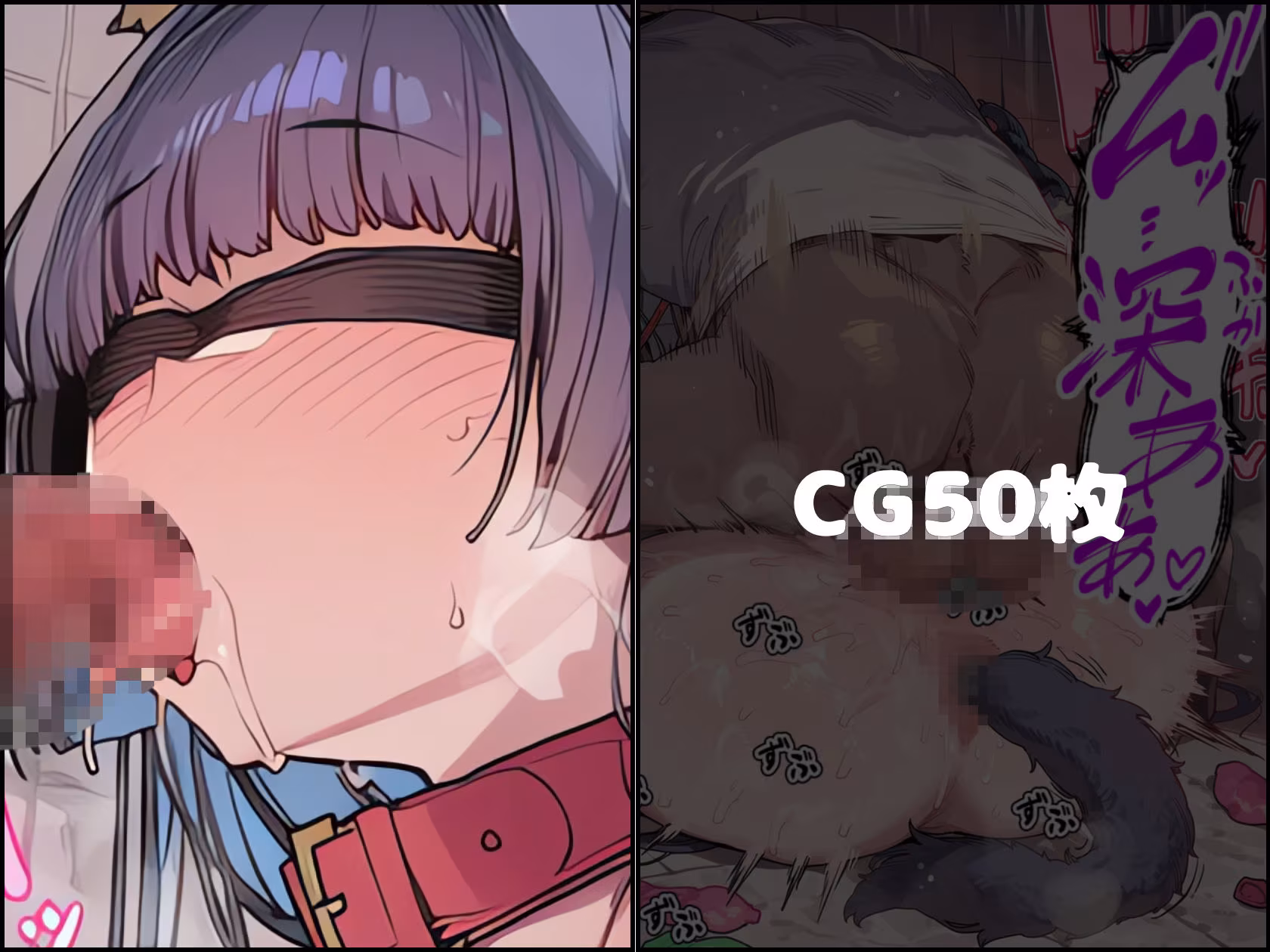 爆乳団地妻の性事情  不倫編