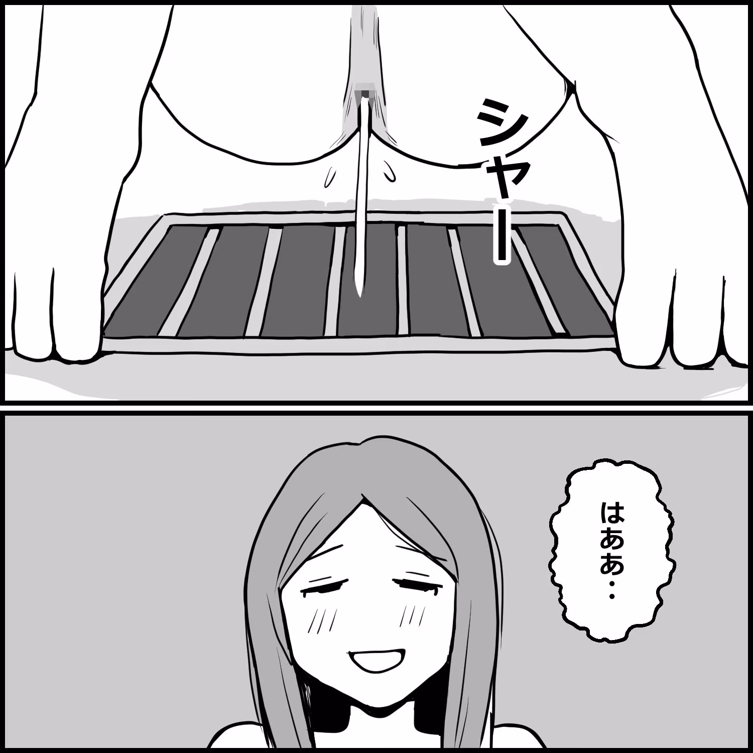 ソープでまさかの「おしっこ無料サービス」に当たった話