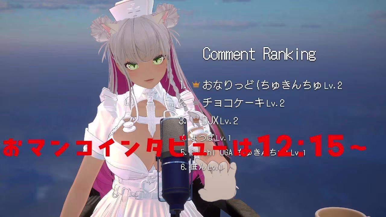 【おしゃべり禁止】おまんこインタビュー【同時通訳ナシ・そのまま味わって】