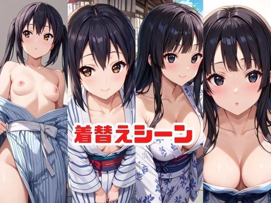 「こんな温泉旅館、聞いてないっ！！」―知らない男たちの気配、逃げ場のない湯けむりの中で―中○梓＆秋○澪編