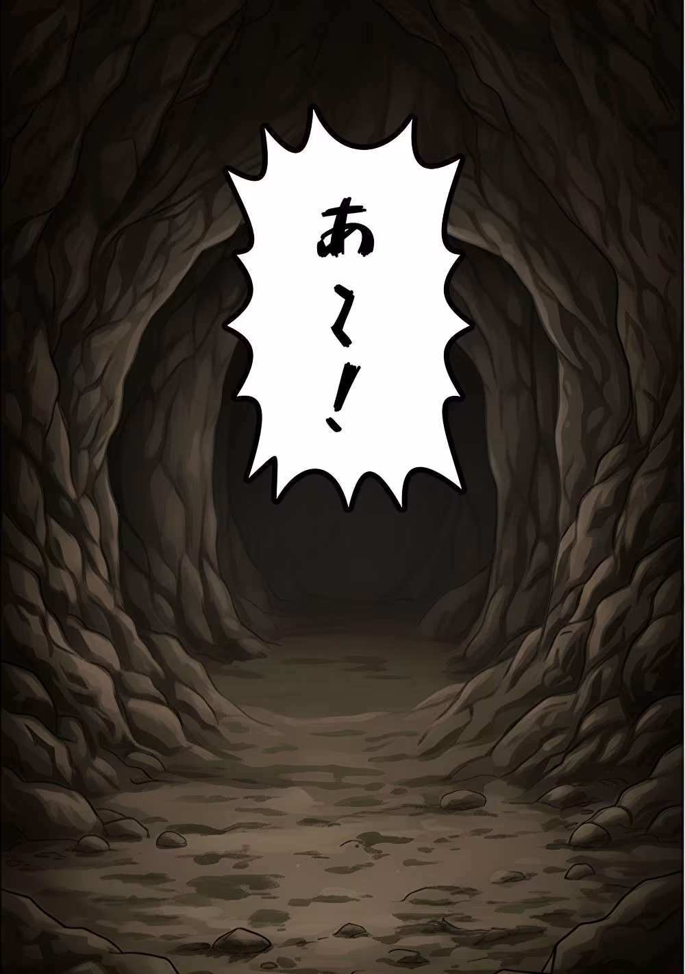 海辺のホラー -キモイ蟲が口の中に！-