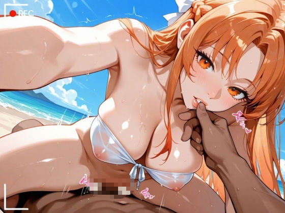 【国民的RPG】最強の副団長、ビキニ姿で自ら肉棒奉仕  【ア◯ナ】