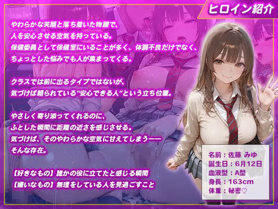 通学中にパンチラ注意されて犯●れるメス生徒