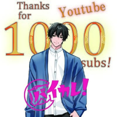 優しい彼氏とのリアルSEX！動的バイノーラルサウンドでイチャイチャ疑似体験！ ASMR/バイノーラル/カップル/あまあま/ノンフィクション/ぶっかけ/フェラ/正常位