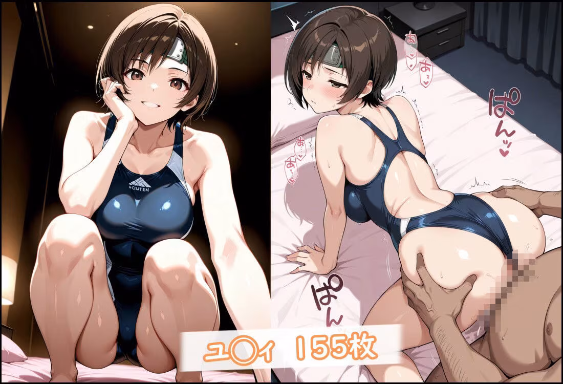 FF7ヒロイン達が醜悪な種の苗床に…壊れる心と牝の悦び