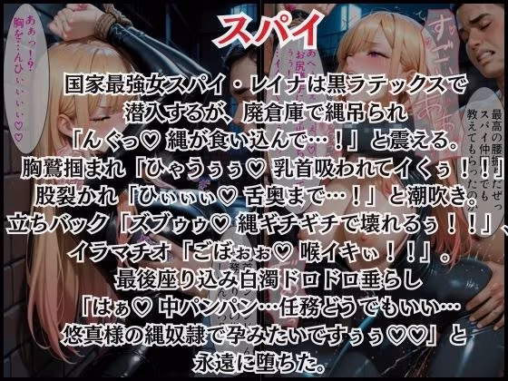 彼氏に言えない禁断H  総集編5作品セット！