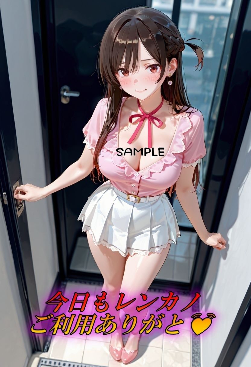 黒スト×脚フェチ  レンタル彼女の性癖丸出しの趣味