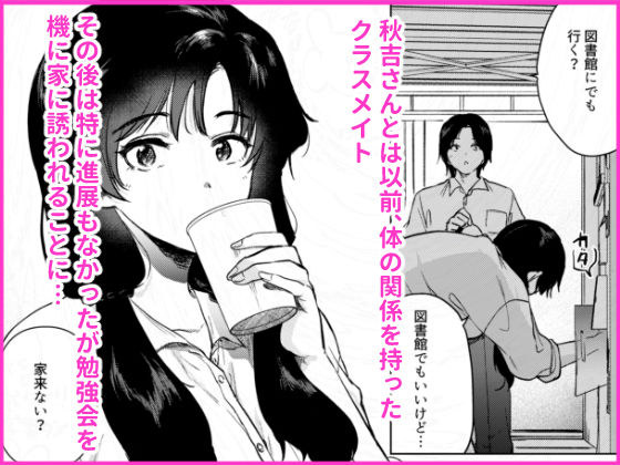 ゼロ距離のまなざし