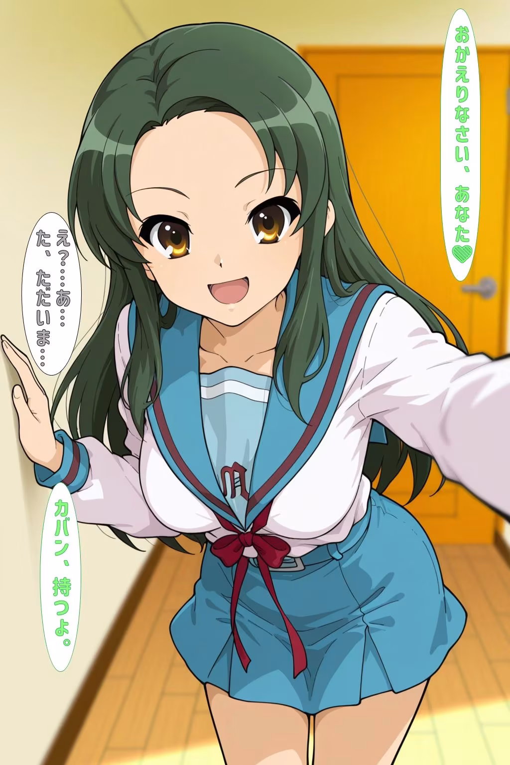 社会人@つるや版