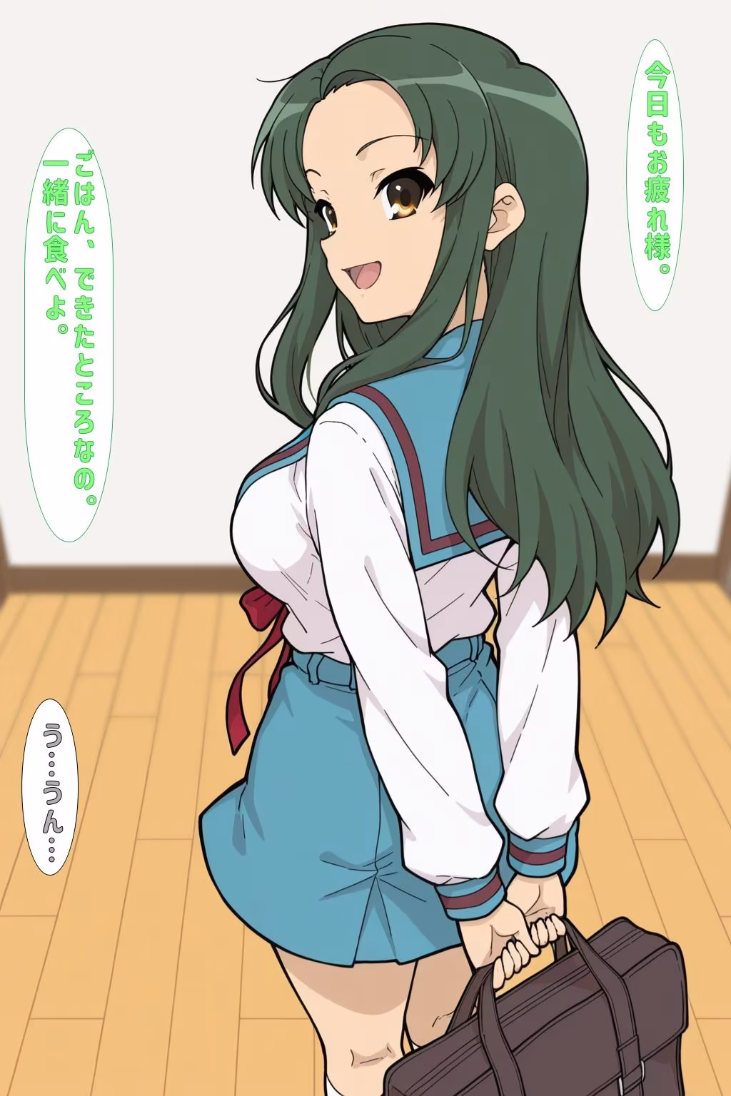 社会人@つるや版