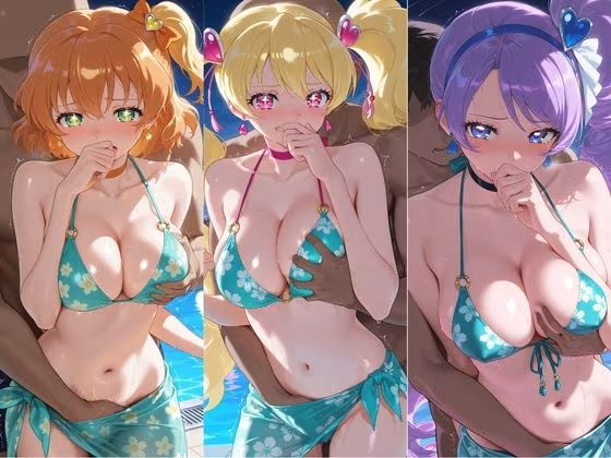 ヒロインが複数男の標的に！！ 催●で抵抗できず輪〇地獄！！ プ〇キュア 4