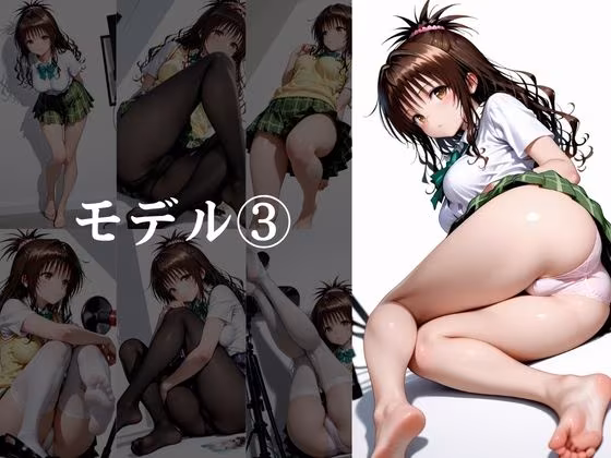 脚フェチ撮影中出しS◯X