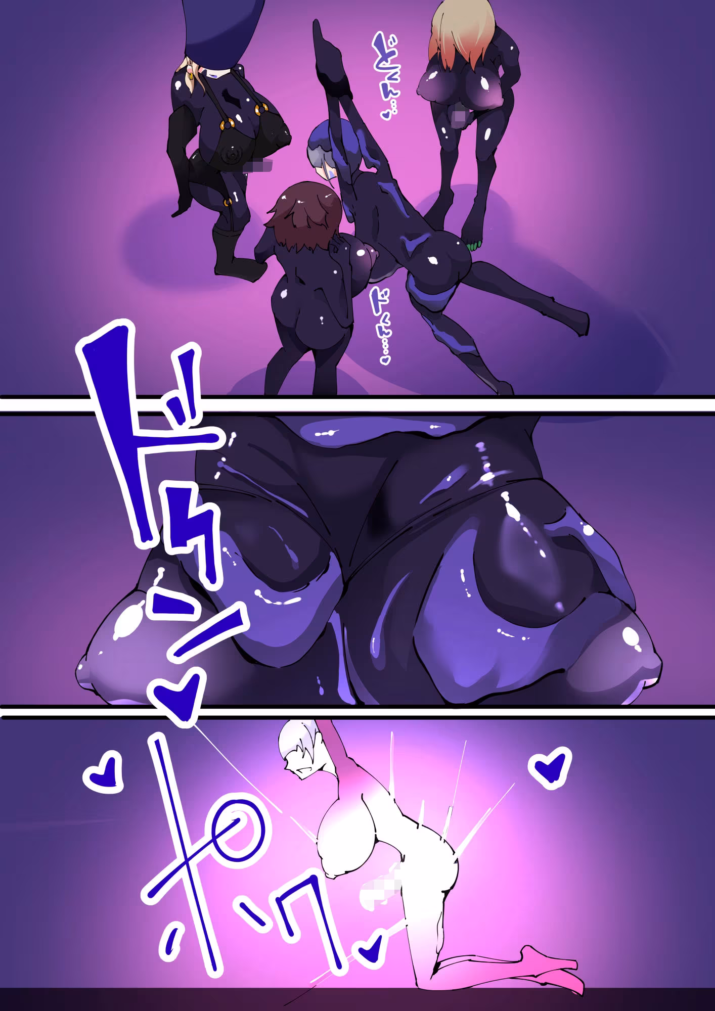 Magical Boy TSF！ Twin Wiz VS The Terrifying Rubberians 1