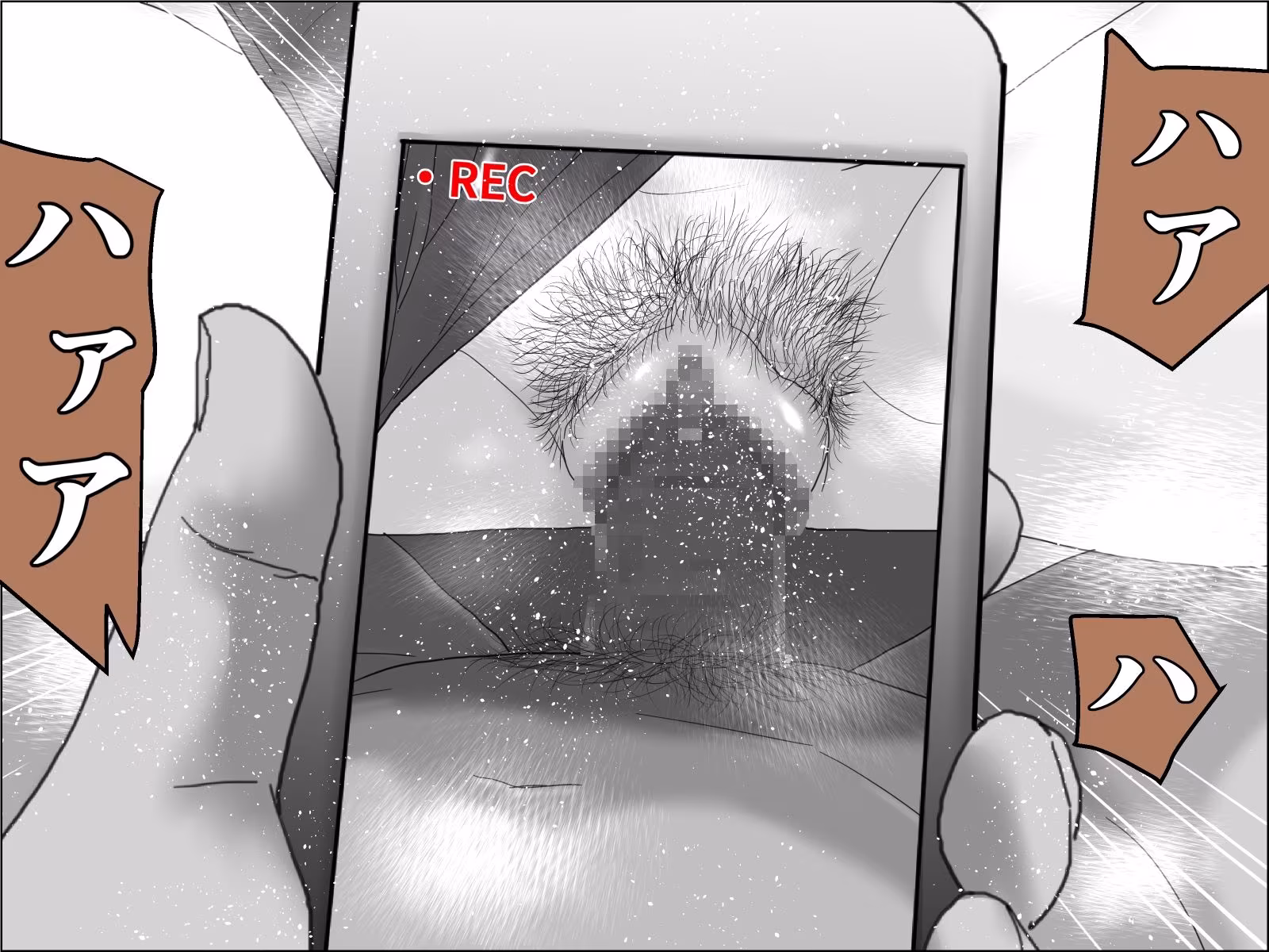 妊活妻・水着モデルになる  後編