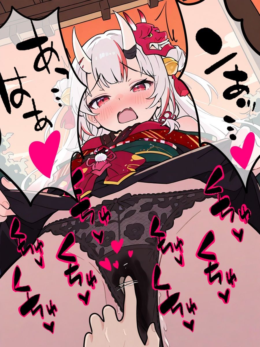 我慢できなくなったお嬢といちゃいちゃえっち