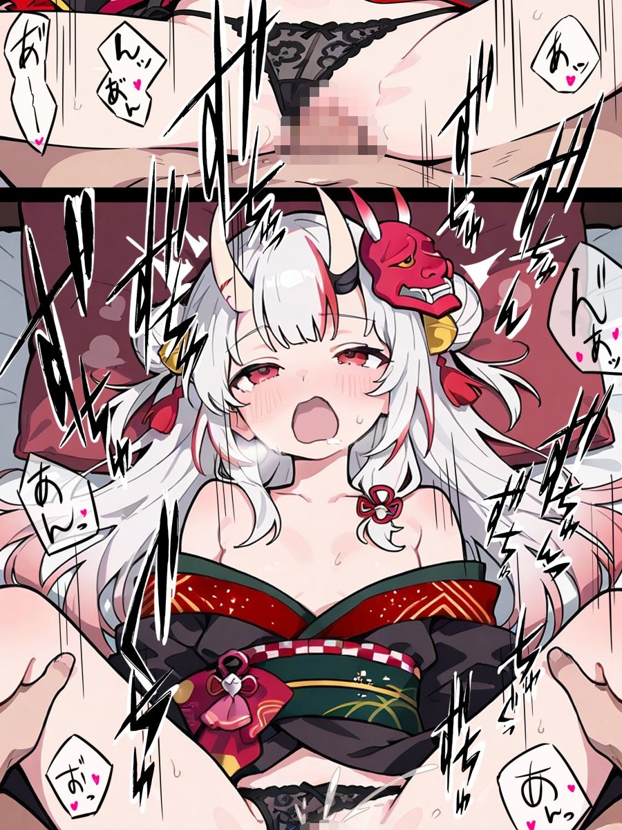 我慢できなくなったお嬢といちゃいちゃえっち