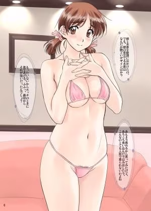 HELLO！（reprise）