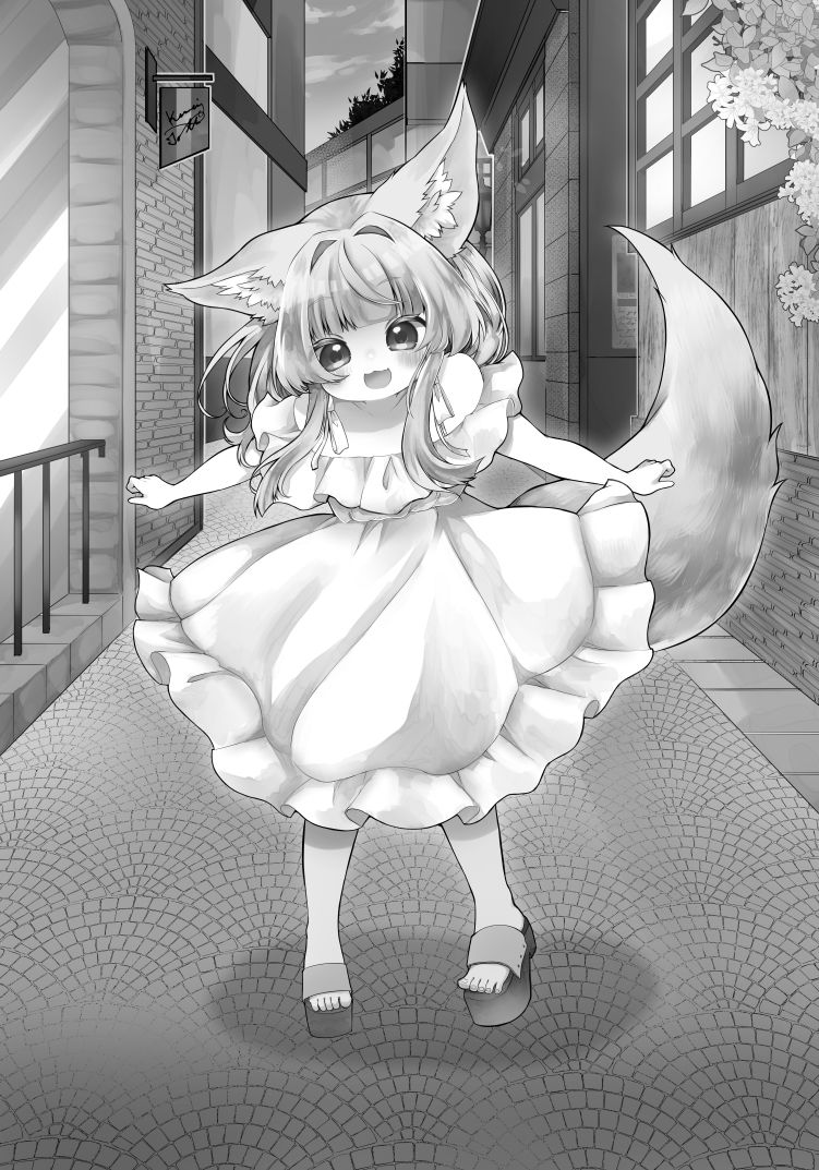 ♀妖狐に身体を入れ替えられたから次に出会ったら取り戻す！