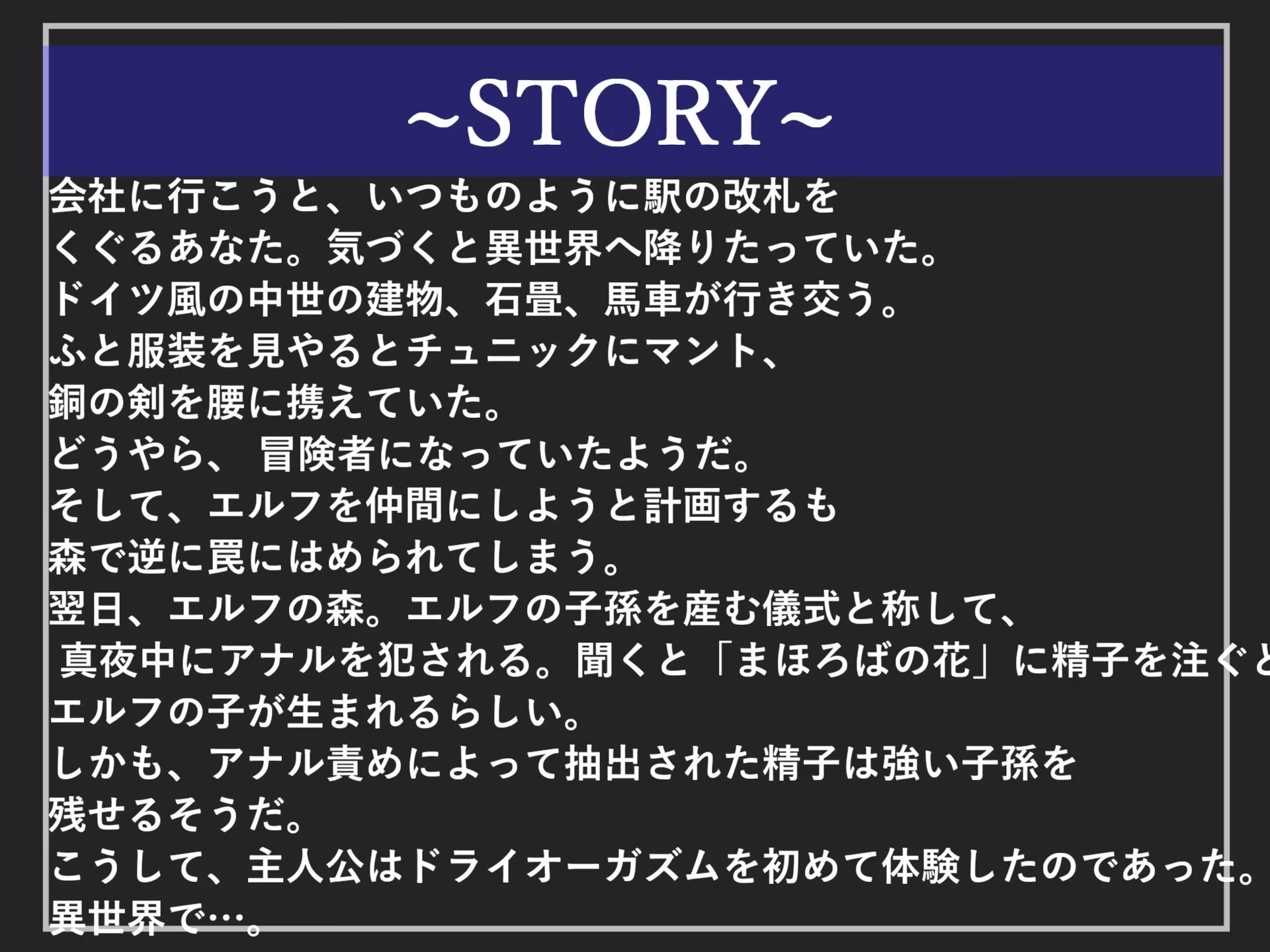 【新作価格】【豪華おまけあり】【プレミア総集編】約90分の特大ボリューム！！良作選抜♪良作シチュボコンプリートパックVol.20♪【小鳥遊いと 伊月れん 咲坂栞 長瀬ゆずは】