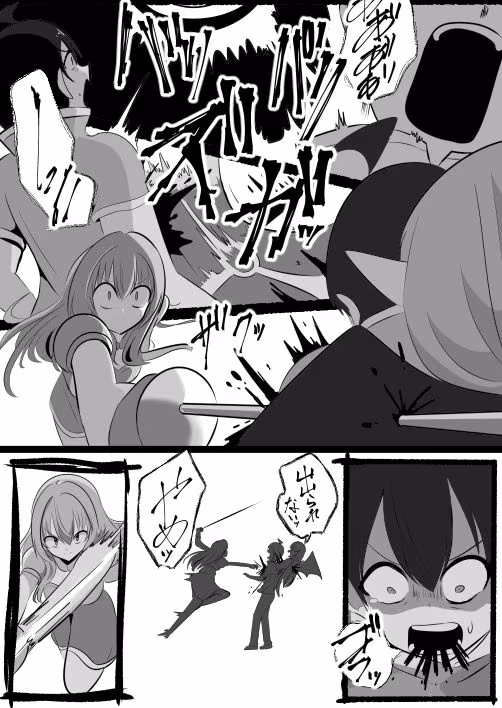 底辺職の皮職人ですがパーティメンバーに捨て駒にされたので皮にして復讐します