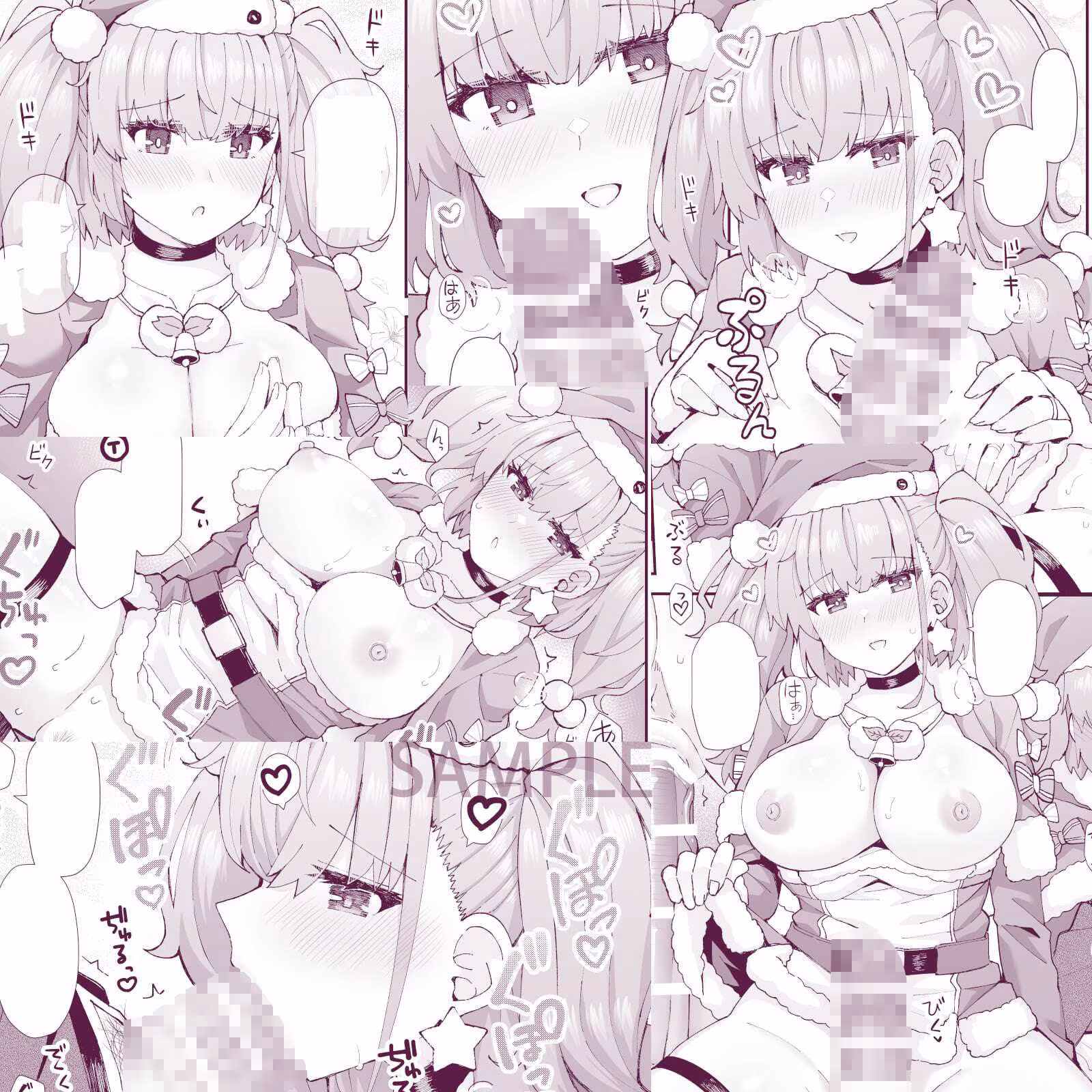 アトランタは提督と二人きりになりたい