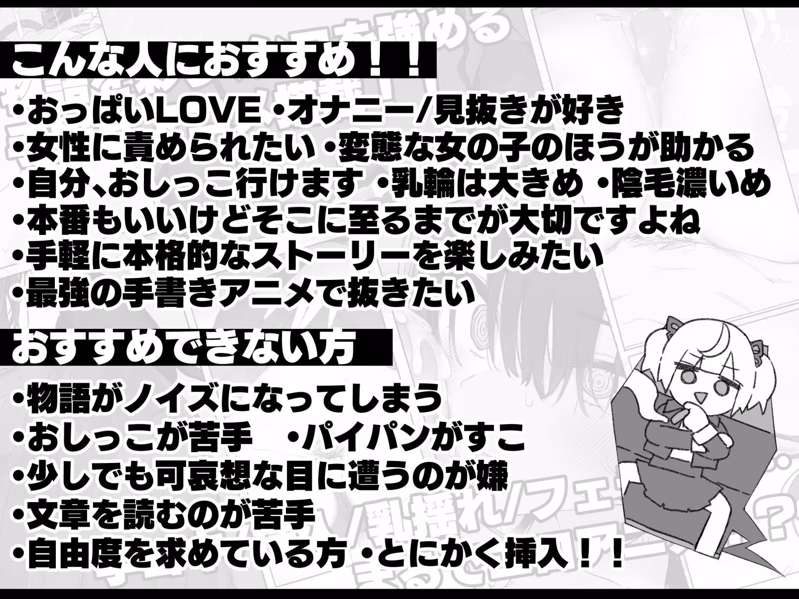 セヴンデイズ 見知らぬJKと密室生活