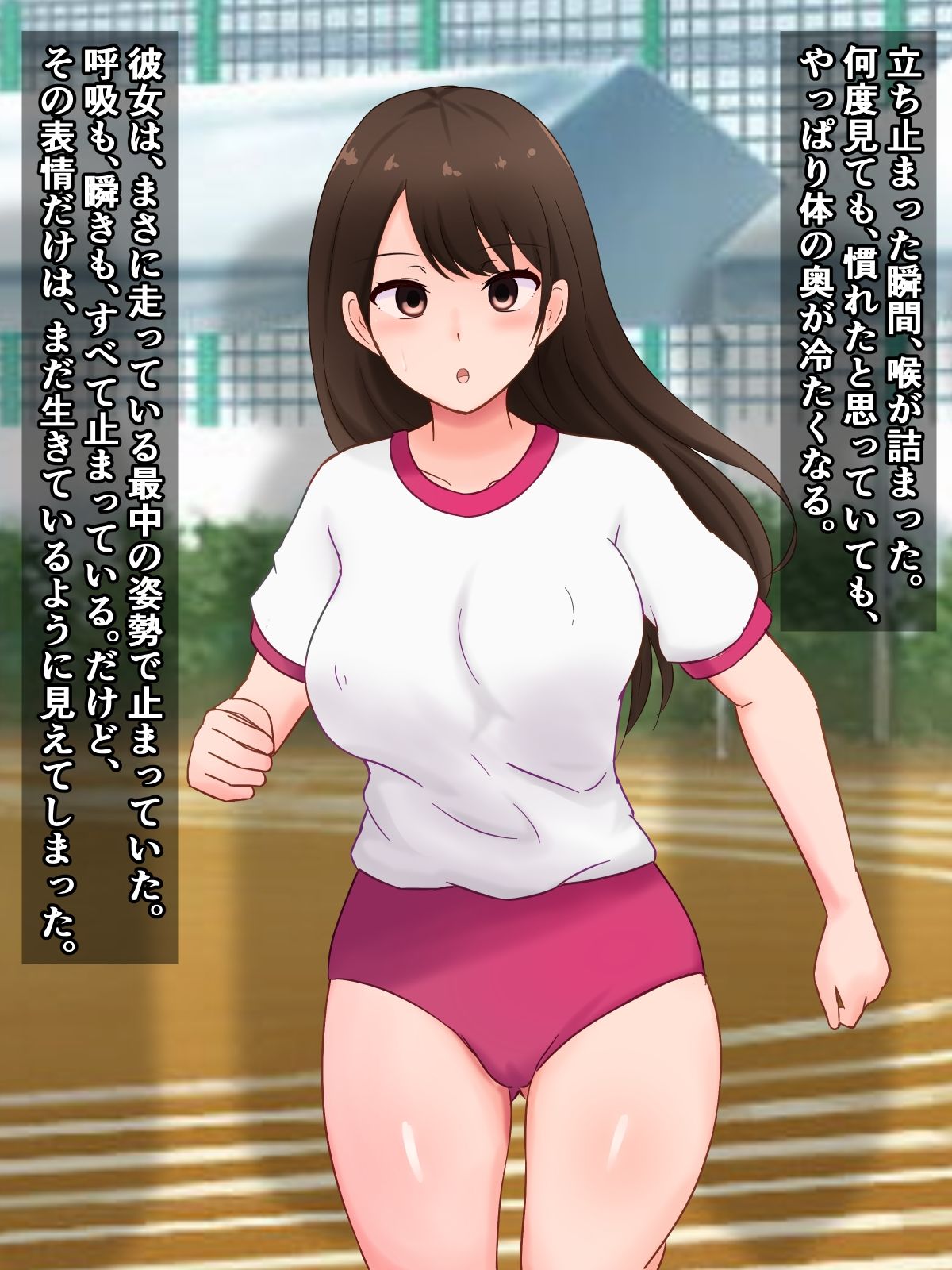 突発性石化症候群〜唐突に固まった女の子たちの報告書〜