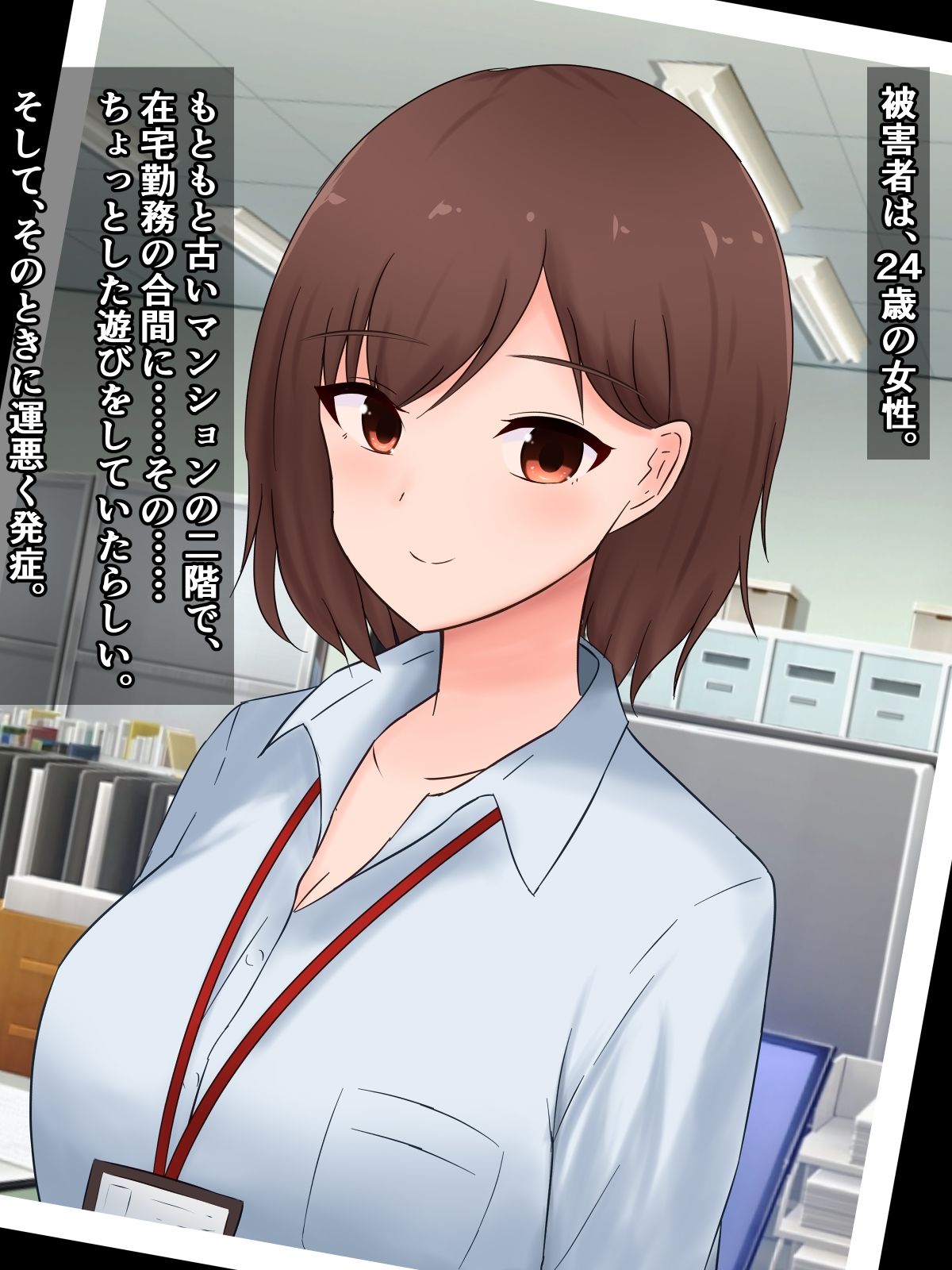 突発性石化症候群〜唐突に固まった女の子たちの報告書〜