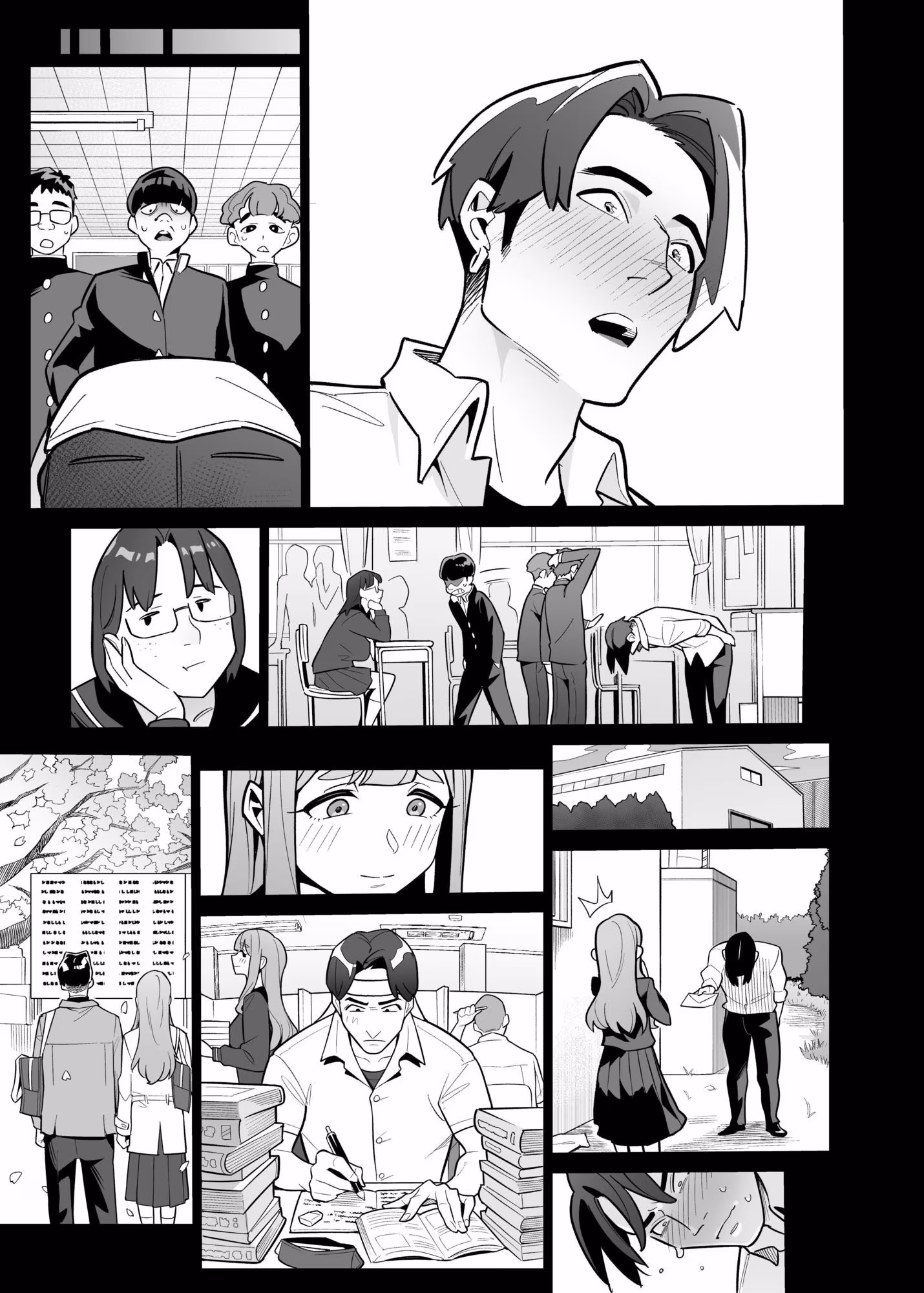 魂入れ替わり現象-case2本田深春の場合-