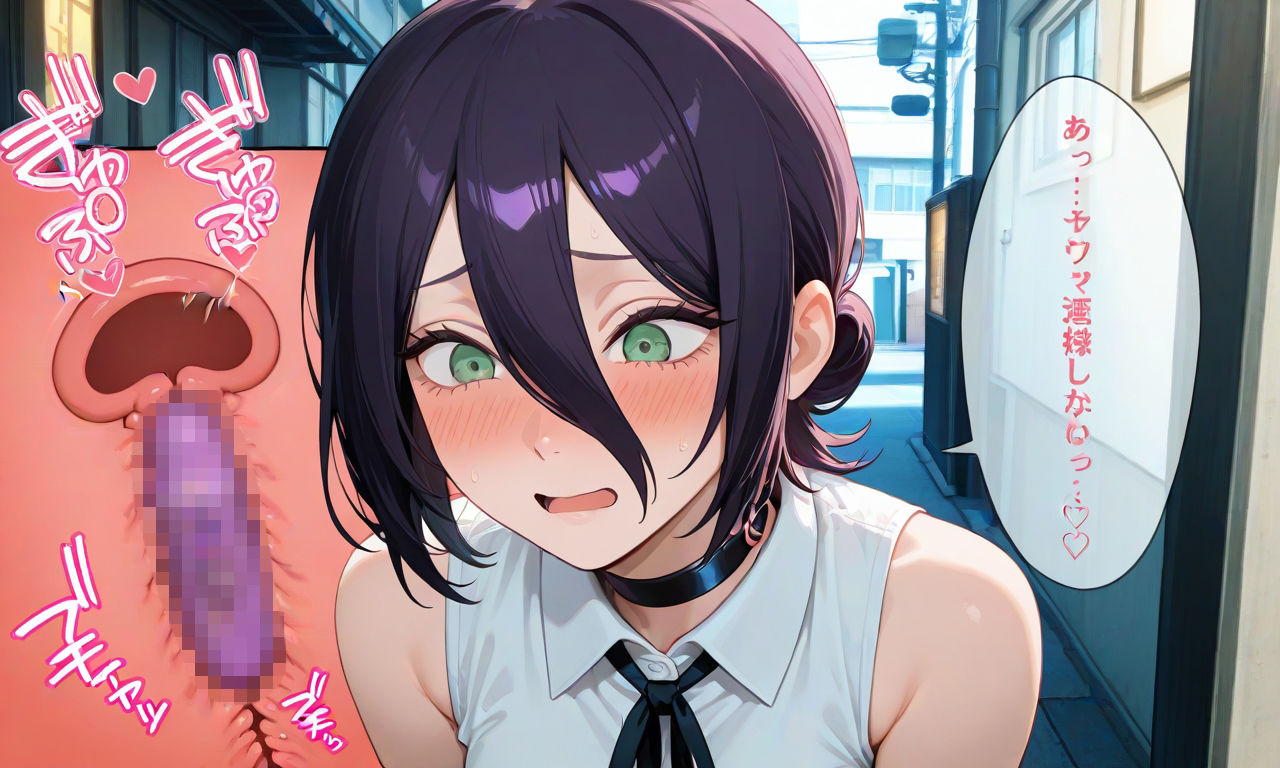 R18 〜レ〇さん魅惑の444枚セレクション〜