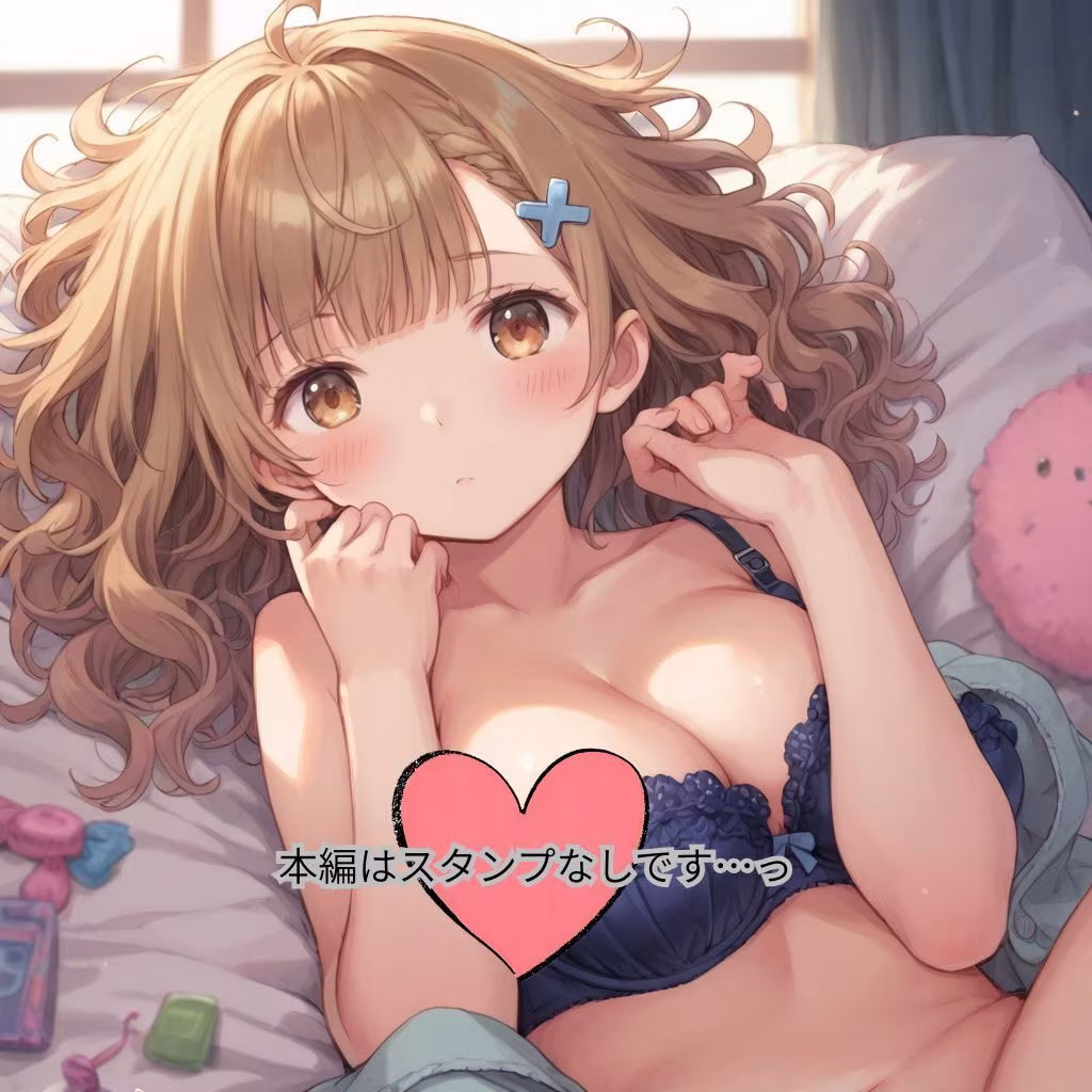 【導入肉声動画ボイス有】空腹の貧乏絵師みことの必死なおねだり〜パン代のために恥ずかしい格好しちゃうかも〜