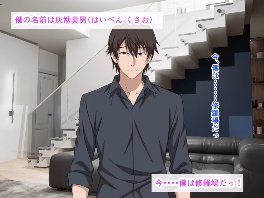 浮気した俺を爆乳黒ギャル妊婦の彼女と妹が浴尿攻め！おしっこマンコ中出し乱交パーティー