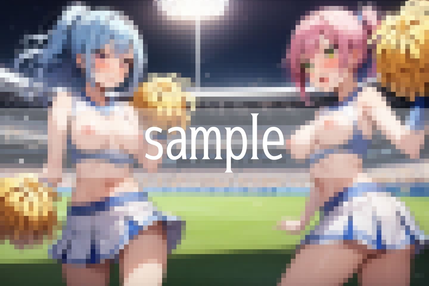 応援...勇気あれば...おっぱいも出せるよ！