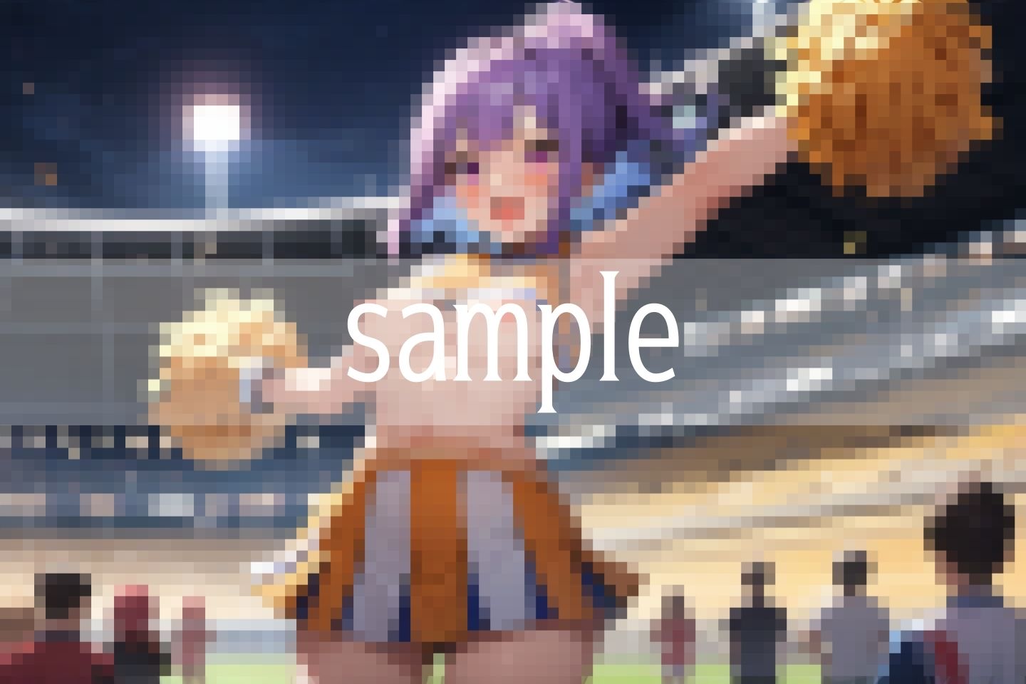 応援...勇気あれば...おっぱいも出せるよ！