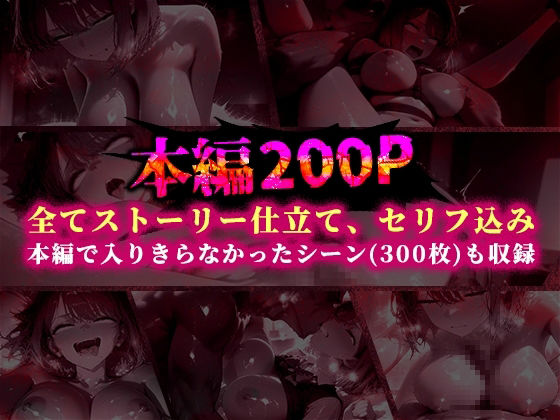 パパ活ハメ撮り記録 カメラの前で快楽堕ち宣言 （黒川あかね編）
