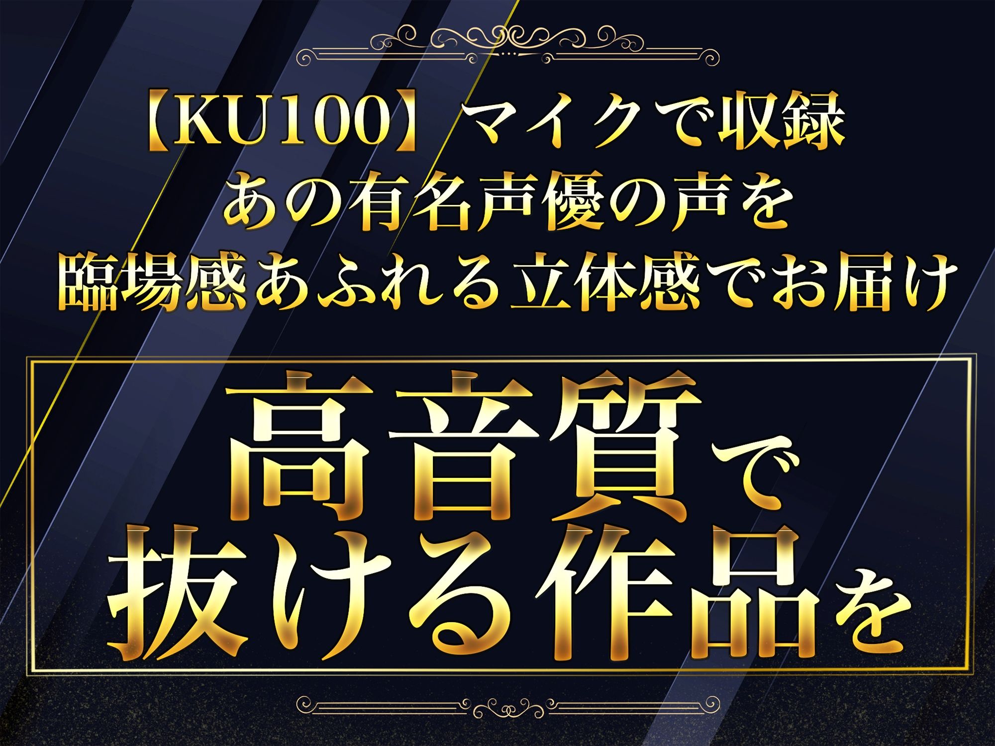 新妻による旦那とイチャラブ大作戦！〜精のつくモノと裸エプロンで誘惑子作りエッチ〜