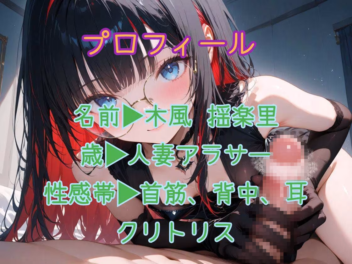 【HalloweenParty】ハロウィンの淫乱魔女たち