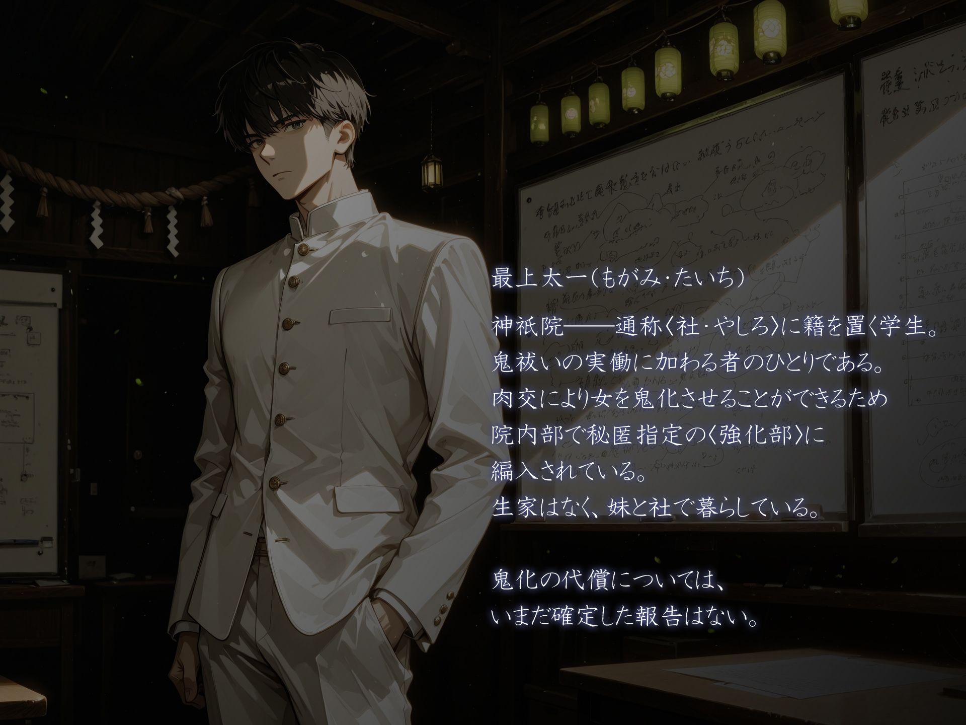 どんぶらこ vol2