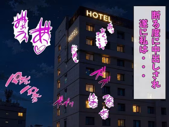 めざせNo.1 宇崎ちゃんにシゴかれたい！ 〜罠ハメ調教からの、大型新人襲来！〜