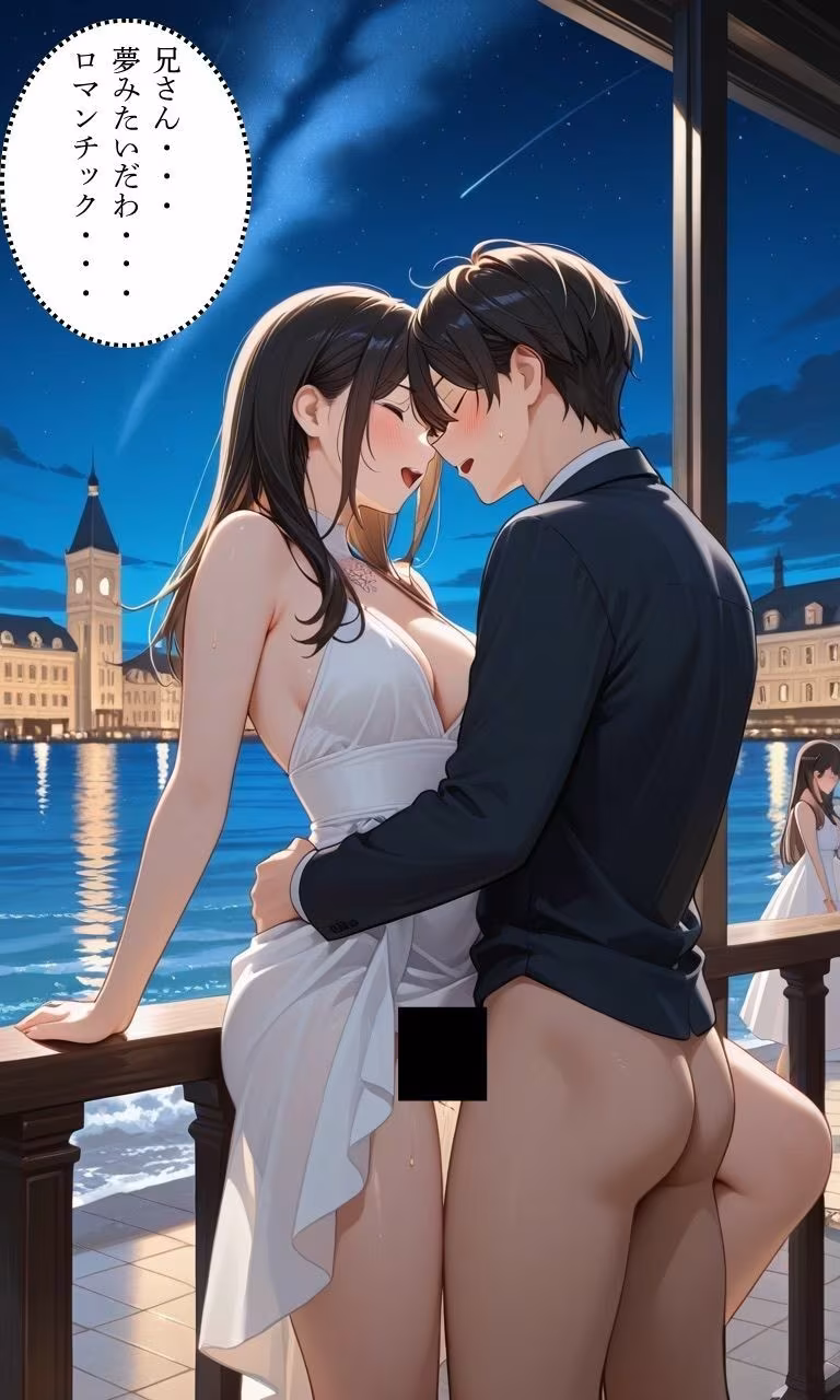 兄とヤってる妹は意外と多いらしい！？7